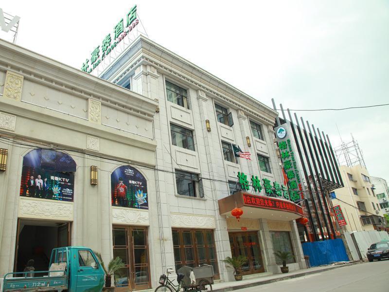 Greentree Inn Zhejiang Taizhou Linhai Passenger Transport Center Lamei Road Business Hotel Екстериор снимка